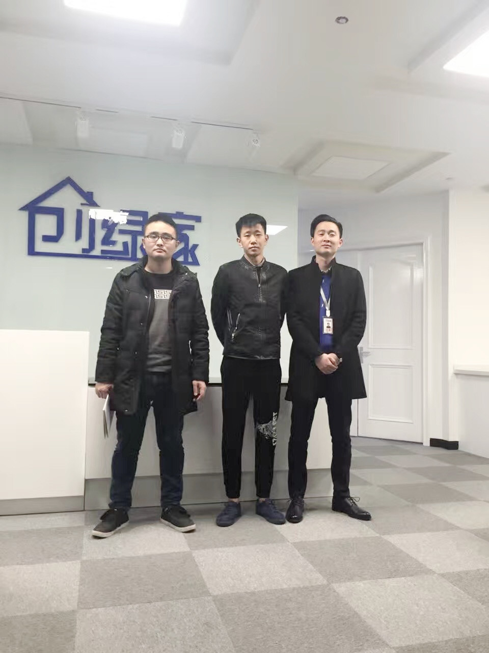 熱烈祝賀四川眉山秦總、鄧總成功加入創(chuàng)綠家！