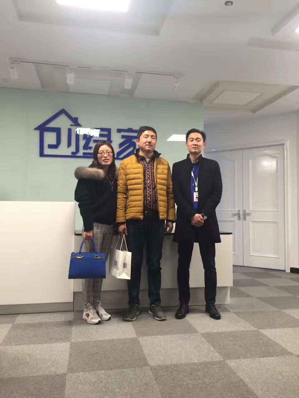 熱烈祝賀蘇州南通崇川區(qū)馮總、蘇總成功加入創(chuàng)綠家！