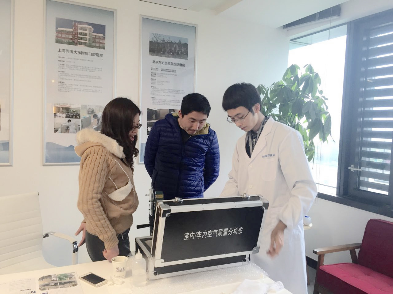 熱烈祝賀蘇州南通崇川區(qū)馮總、蘇總成功加入創(chuàng)綠家！