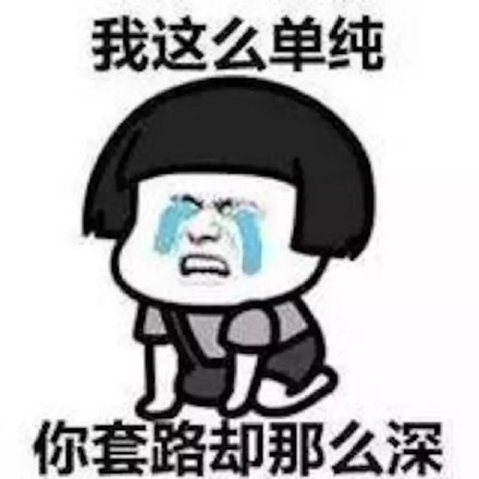 寶媽小心！***騙局：客服主動找來，網(wǎng)購?fù)b甲醛“超標(biāo)”給退款
