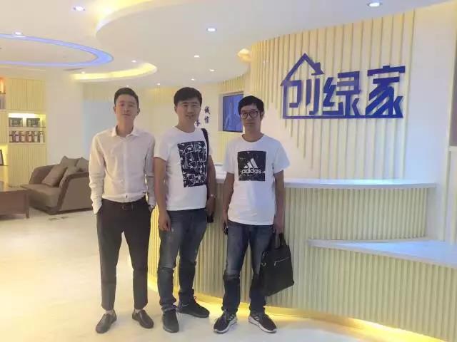 熱烈祝賀海寧褚總成功加入創(chuàng)綠家！