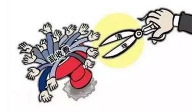 專(zhuān)業(yè)除甲醛公司如何收費(fèi)？