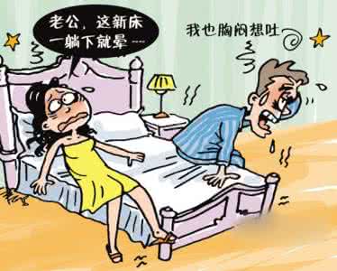 去味、去毒？還是選擇除甲醛公司