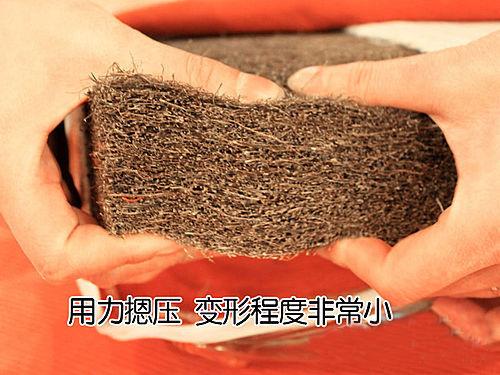 環(huán)保產(chǎn)品一定都環(huán)保？不存在的，環(huán)保床墊又出事兒了！