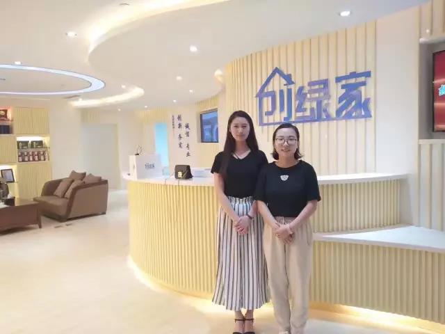 熱烈祝賀敦煌馬總成功加入創(chuàng)綠家！