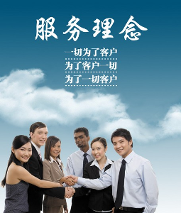 除甲醛公司服務(wù)哪家好？