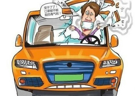 車輛甲醛超標頻發(fā)，車內(nèi)污染嚴重應(yīng)受重視！