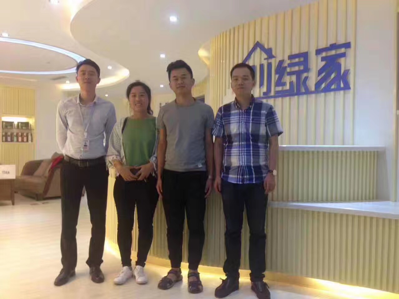 熱烈祝賀創(chuàng)綠家空氣治理煙臺服務(wù)中心新落成！