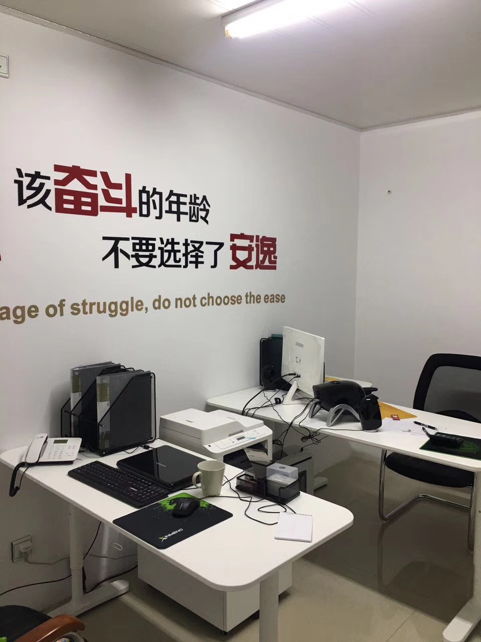 熱烈祝賀創(chuàng)綠家空氣治理啟東服務(wù)中心新落成！
